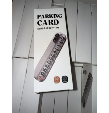 PARKING CARD