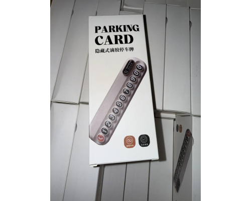 PARKING CARD