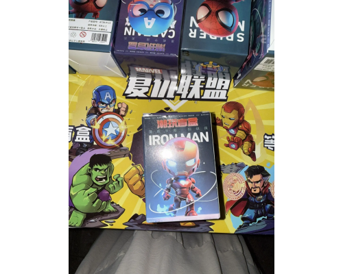 игрушка в коробке